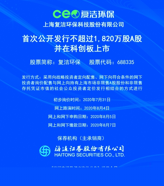 新澳2025正版資料免費(fèi)公開(kāi)，全面解析與深度探索，新澳2025正版資料全面解析與深度探索——免費(fèi)公開(kāi)透視資料