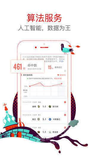 澳門六星彩天天開獎(jiǎng)結(jié)果查詢——輕松掌握最新開獎(jiǎng)動(dòng)態(tài)，澳門六星彩最新開獎(jiǎng)結(jié)果查詢，輕松掌握每日開獎(jiǎng)動(dòng)態(tài)