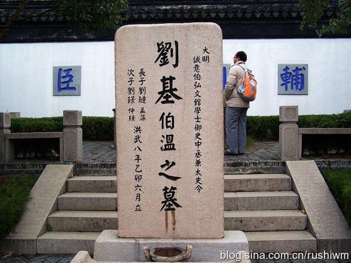 劉伯溫21期平碼一肖，揭秘神秘預(yù)測背后的故事，劉伯溫21期平碼一肖，神秘預(yù)測背后的真相揭秘