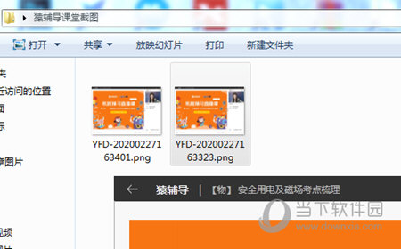 澳門六下彩最快開獎結(jié)果，揭秘彩票背后的秘密，澳門六下彩開獎揭秘，探尋最快開獎結(jié)果與彩票背后的秘密