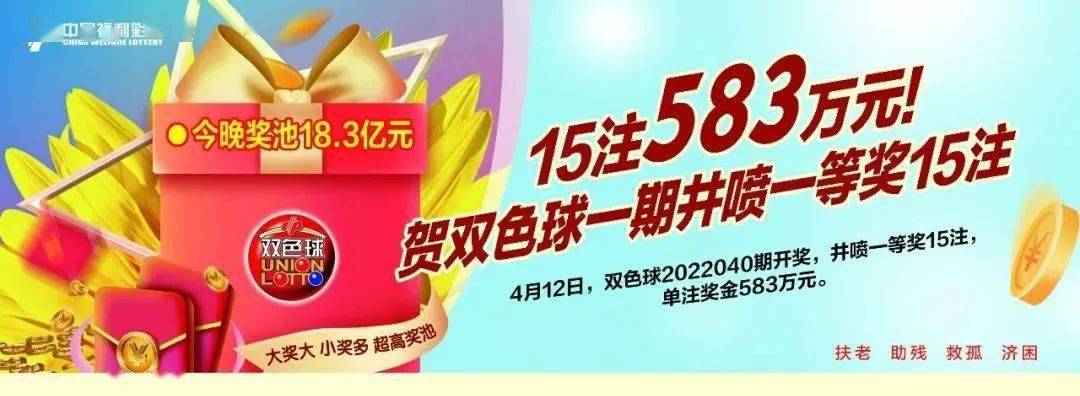 王中王72396一肖中特特色，深度解讀與SEO優(yōu)化策略，王中王72396一肖中特色的深度解讀與SEO優(yōu)化策略探討
