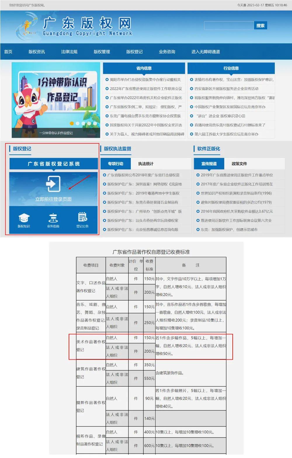 2025精準(zhǔn)資料免費大全——一站式獲取最新資源，2025精準(zhǔn)資料免費大全，最新資源一站式獲取