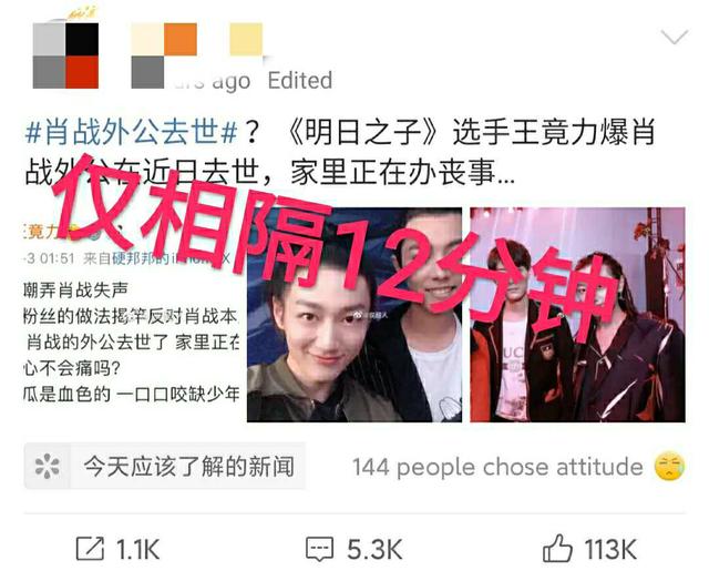 澳門(mén)管家婆一碼一肖，揭秘預(yù)測(cè)技巧與神秘面紗，澳門(mén)管家婆一碼一肖預(yù)測(cè)揭秘，探索預(yù)測(cè)技巧，揭開(kāi)神秘面紗