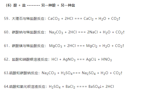 新澳平碼最簡(jiǎn)單三個(gè)公式，揭秘高效策略與技巧，揭秘新澳平碼三個(gè)簡(jiǎn)單公式，高效策略與技巧分享