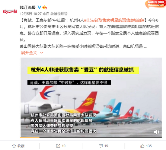 揭秘彩票背后的秘密，精準(zhǔn)四肖預(yù)測與7777888888免費預(yù)測背后的真相，揭秘彩票背后的秘密，精準(zhǔn)四肖預(yù)測與免費預(yù)測真相探索