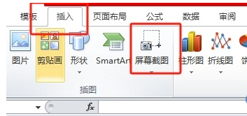 王中王平特一肖免全，深度解析與SEO優(yōu)化策略，王中王平特一肖免全深度解析與SEO優(yōu)化策略探討