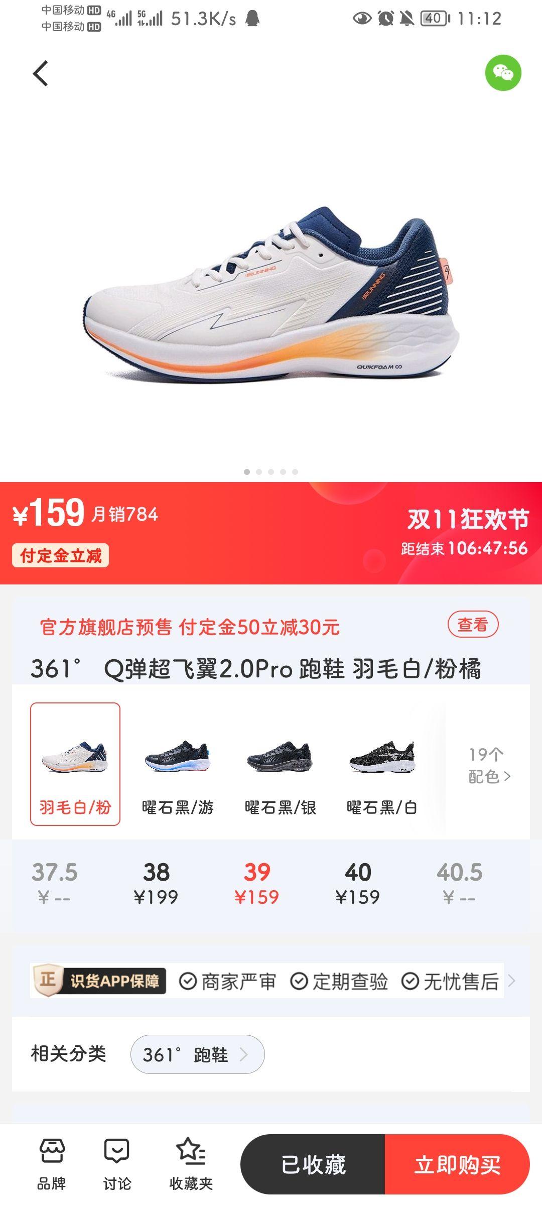 王中王361期指一生肖——探尋背后的秘密與意義，探尋王中王361期生肖背后的秘密與寓意