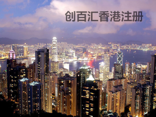 澳門(mén) 第256頁(yè)