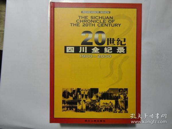 舊老澳門2025歷史開獎記錄大全，回顧與展望，澳門歷史開獎記錄回顧與未來展望，舊老澳門2025年開獎記錄大全