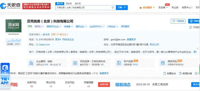 一馬中特免費(fèi)資料公開，探索與挖掘，一馬中特免費(fèi)資料公開，深度探索與挖掘
