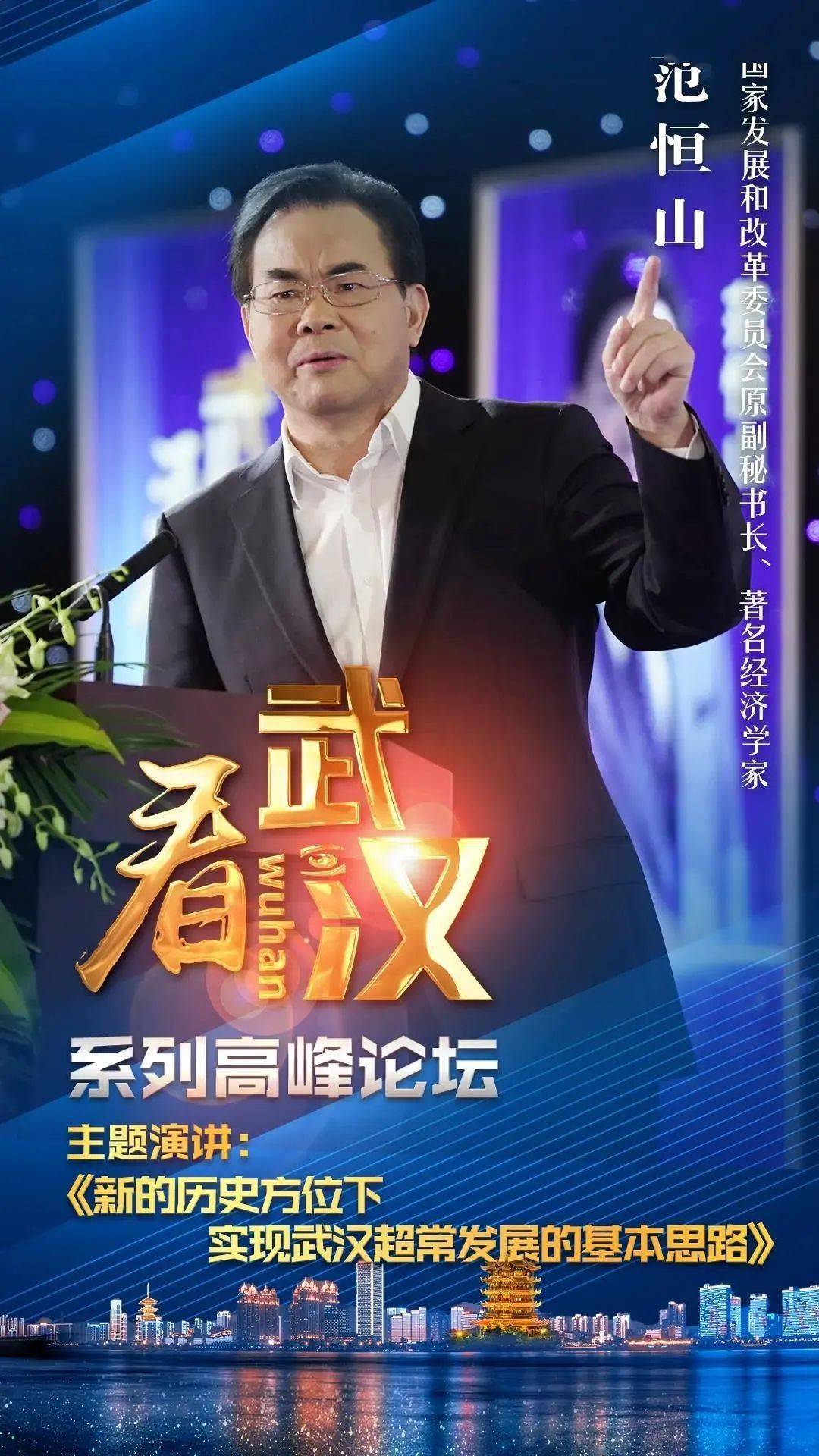 新澳門歷史開獎(jiǎng)結(jié)果近期十五期分析與回顧，澳門歷史開獎(jiǎng)結(jié)果近期十五期分析與回顧綜述