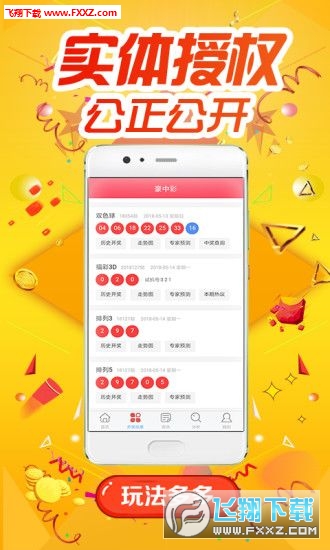 揭秘精準(zhǔn)跑狗，掌握數(shù)字密碼777777與888888的奧秘，揭秘精準(zhǔn)跑狗，數(shù)字密碼777777與888888的神秘面紗