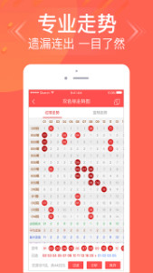三期內(nèi)必開一肖王中王——揭秘生肖運(yùn)勢與彩票秘密，揭秘生肖運(yùn)勢與彩票秘密，三期必開一肖王中王
