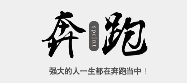 王中王生活幽默資料一肖，揭示生活中的樂(lè)趣與智慧，王中王生活幽默資料揭秘，樂(lè)趣與智慧的碰撞