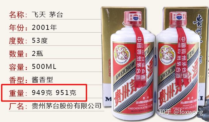 探索王中王三肖料，深度解析與獨(dú)特視角，王中王三肖料深度探索與獨(dú)特視角解析