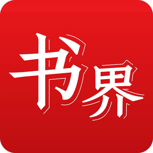 2025年香港正版資料免費(fèi)大全——一站式獲取最新資源，香港正版資料免費(fèi)大全，一站式獲取最新資源（2025年）