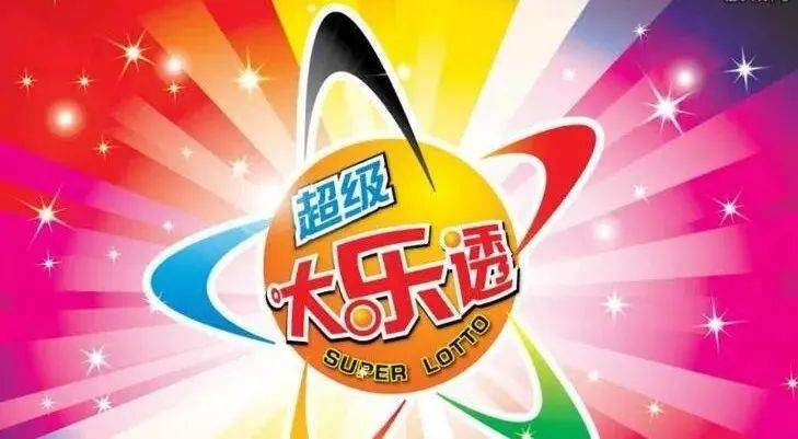 王中王017期指一生肖，揭秘背后的奧秘與策略，揭秘生肖奧秘與策略，王中王生肖預(yù)測指南（第017期）