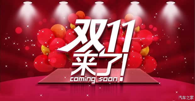 王中王029期指一生肖——探尋生肖魅力與預(yù)測(cè)之謎，生肖魅力與預(yù)測(cè)之謎，王中王029期指一生肖探索