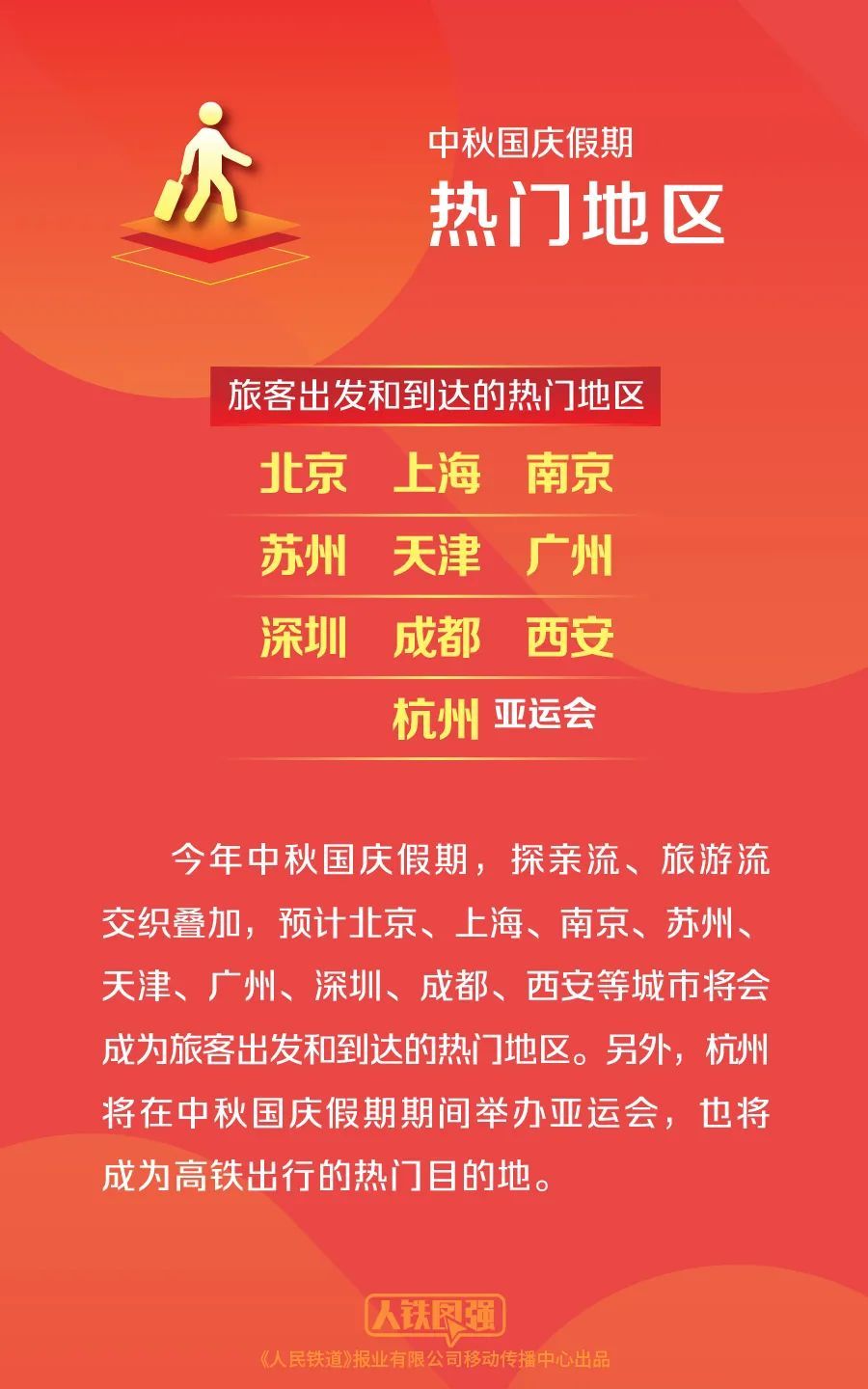 澳門天天開彩期期精準，揭秘彩票背后的秘密策略與技巧，澳門彩票揭秘，精準策略與技巧助你把握每期彩期機會