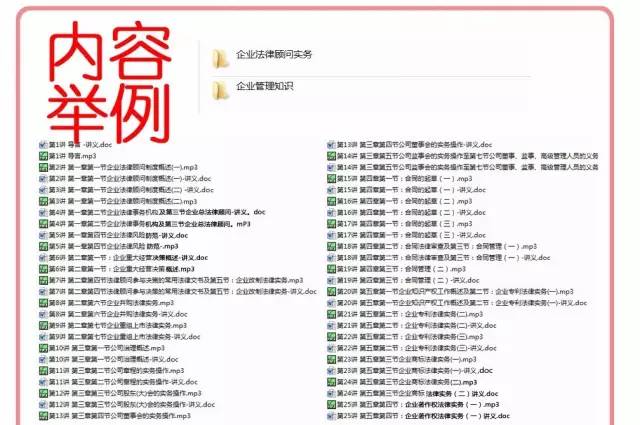 正版資料全年資料大全，一站式獲取優(yōu)質(zhì)資源的必備指南，正版資料全年資源大全，一站式獲取優(yōu)質(zhì)資源的必備指南
