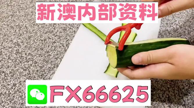 澳門平特一肖100%準(zhǔn)確預(yù)測——揭秘彩票秘密，澳門彩票預(yù)測揭秘，平特一肖100%準(zhǔn)確預(yù)測揭秘彩票秘密！