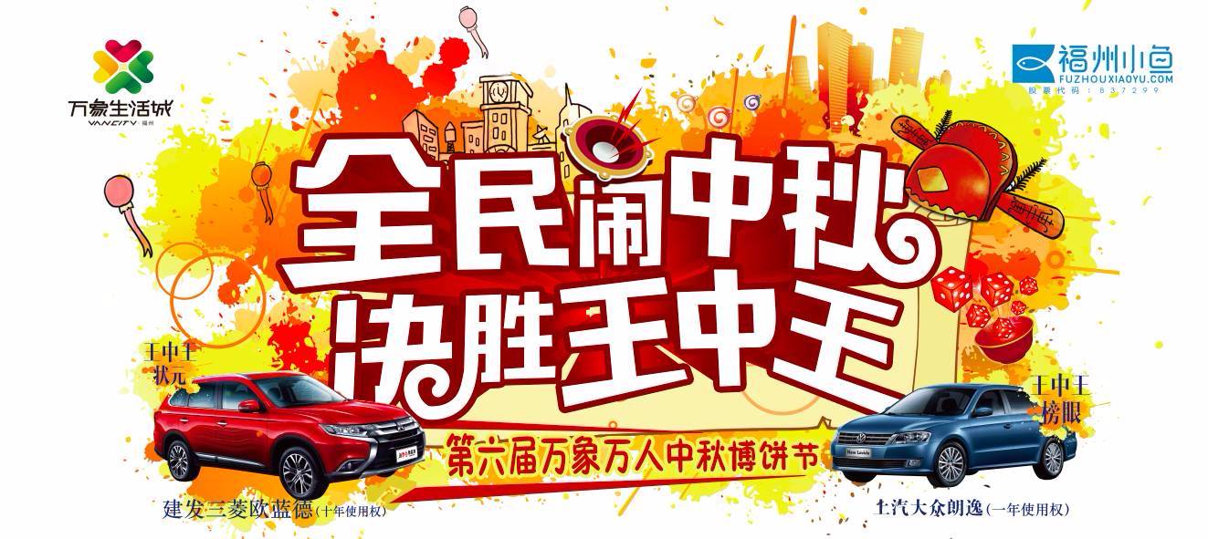 王中王生活幽默妙解一肖——生活中的樂趣與智慧，王中王妙解生肖，生活幽默中的樂趣與智慧