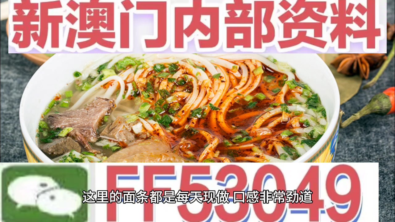 澳門(mén)碼今晚開(kāi)什么特馬，探索澳門(mén)賽馬世界的神秘面紗，澳門(mén)賽馬神秘面紗揭曉，探索今晚特馬開(kāi)什么號(hào)碼
