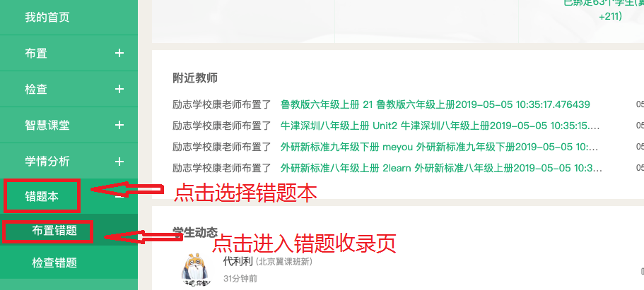 揭秘7777788888精準(zhǔn)新傳真，一網(wǎng)打盡所有細(xì)節(jié)，揭秘精準(zhǔn)新傳真7777788888，一網(wǎng)打盡所有細(xì)節(jié)揭秘與解析