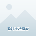 澳門今晚9點(diǎn)35開獎(jiǎng)結(jié)果揭曉，精彩瞬間不容錯(cuò)過！，澳門今晚9點(diǎn)35開獎(jiǎng)結(jié)果揭曉，精彩瞬間，不容錯(cuò)過！