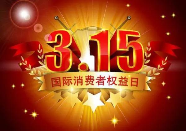 王中王315期指一生肖——揭秘生肖運勢與人生軌跡，揭秘生肖運勢與人生軌跡，王中王315期生肖解析