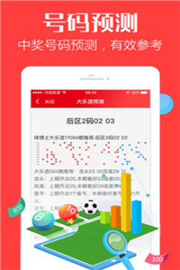 香港免費(fèi)大全資料大全，探索與發(fā)現(xiàn)，香港免費(fèi)大全資料探索與發(fā)現(xiàn)之旅