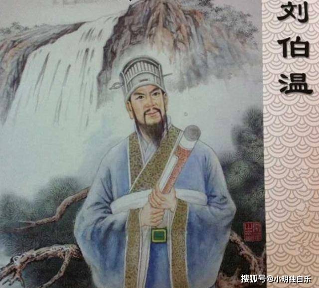 劉伯溫中一肖恃網(wǎng)，傳奇人物與預(yù)測(cè)之謎，劉伯溫傳奇，預(yù)測(cè)之謎與一肖恃網(wǎng)的故事