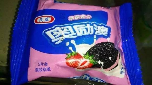 新澳門資料大全正版資料與奧利奧，探索與體驗，澳門正版資料與奧利奧，探索與體驗之旅