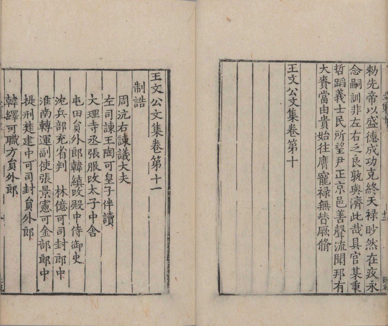 澳門最快開獎 第3頁
