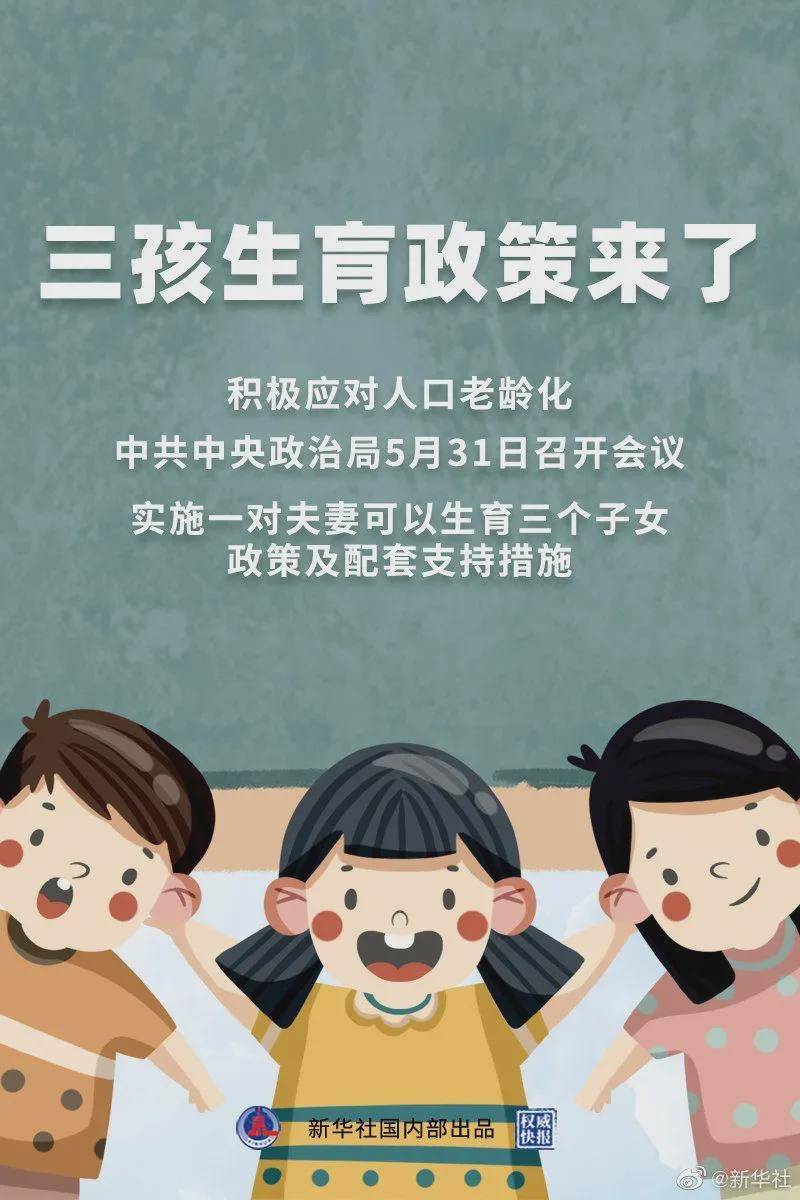 澳門一碼一肖100%準(zhǔn)確預(yù)測(cè)，真的存在嗎？揭秘背后的真相！，澳門預(yù)測(cè)揭秘，一碼一肖真的存在嗎？探尋背后的真相！