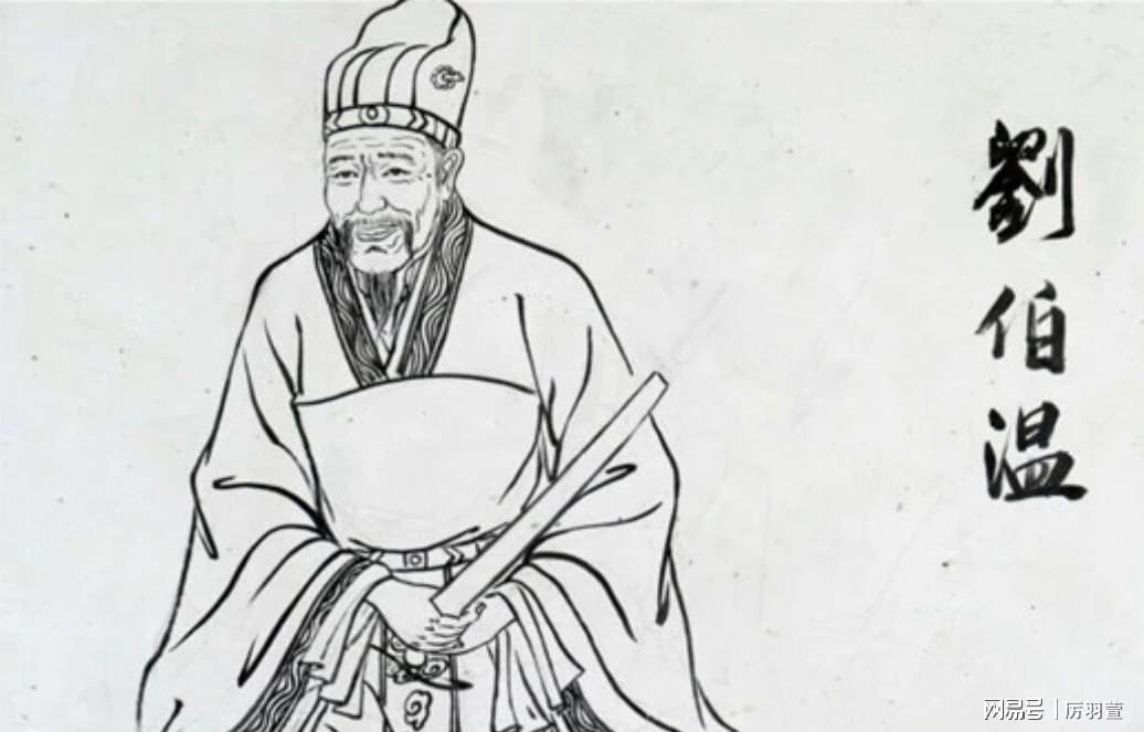揭秘劉伯溫與神秘?cái)?shù)字7364Cm一肖中特的傳奇故事，劉伯溫與神秘?cái)?shù)字7364Cm一肖中特的傳奇探秘