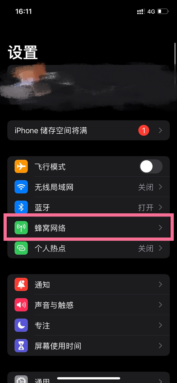 澳門開特馬，開獎結(jié)果課特色抽獎的魅力與奧秘，澳門特馬開獎結(jié)果，探索特色抽獎的魅力與奧秘