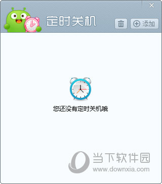 澳門開獎結(jié)果及開獎直播，全面解析與實時關(guān)注，澳門開獎結(jié)果及直播解析，全面關(guān)注與實時更新