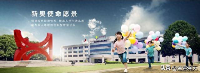 探索118圖庫新奧資料，一站式資源寶庫