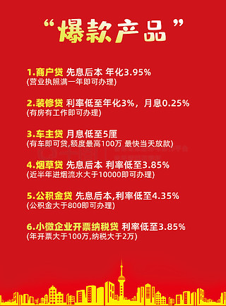 揭秘2025年免費(fèi)資料大全新奧精，誰將成為免費(fèi)之王？，揭秘未來免費(fèi)資料大全新奧精，誰將成為免費(fèi)之王？