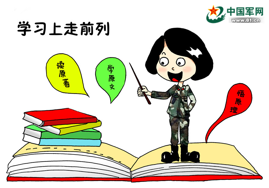 劉伯溫四肖八碼期期準選一肖，揭秘神秘預(yù)測背后的秘密，劉伯溫四肖八碼期期準選一肖揭秘，神秘預(yù)測背后的真相探索