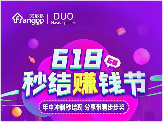 王中王132期指一生肖，深度解析與預(yù)測(cè)，王中王132期生肖深度解析與預(yù)測(cè)，揭秘一生肖的神秘面紗