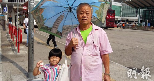 香港鐵算4887免費(fèi)正版資料，揭秘與探索，揭秘香港鐵算4887正版資料，免費(fèi)探索與獨(dú)家解讀