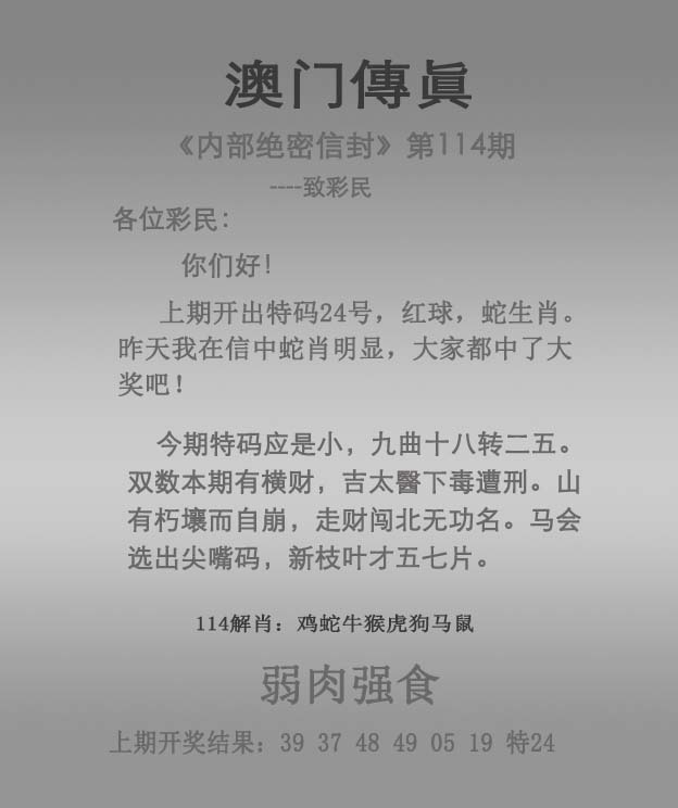 新澳門2025正版資料免費公開，探索真實與信賴的交匯點，新澳門2025正版資料免費公開，真實與信賴的交匯點探索