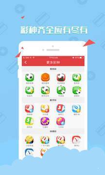 澳門資料大全——正版資料查詢的重要性與優(yōu)勢，澳門資料大全，正版資料查詢的重要性與優(yōu)勢解析