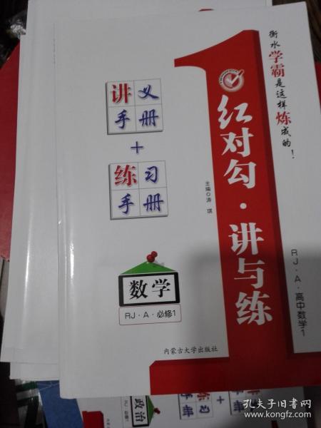 平特一肖正版王中王一句——揭秘預(yù)測(cè)玄機(jī)與SEO策略，揭秘預(yù)測(cè)玄機(jī)與SEO策略，平特一肖正版王中王一句解析