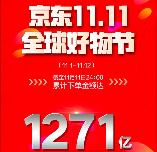 王中王肖一特一中開(kāi)放平臺(tái)，探索與實(shí)踐，王中王肖一特一中開(kāi)放平臺(tái)的探索與實(shí)踐
