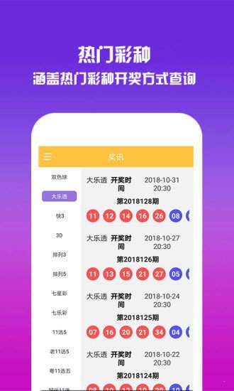 一碼一肖王中王論壇，探索與解析，一碼一肖王中王論壇，深度探索與解析