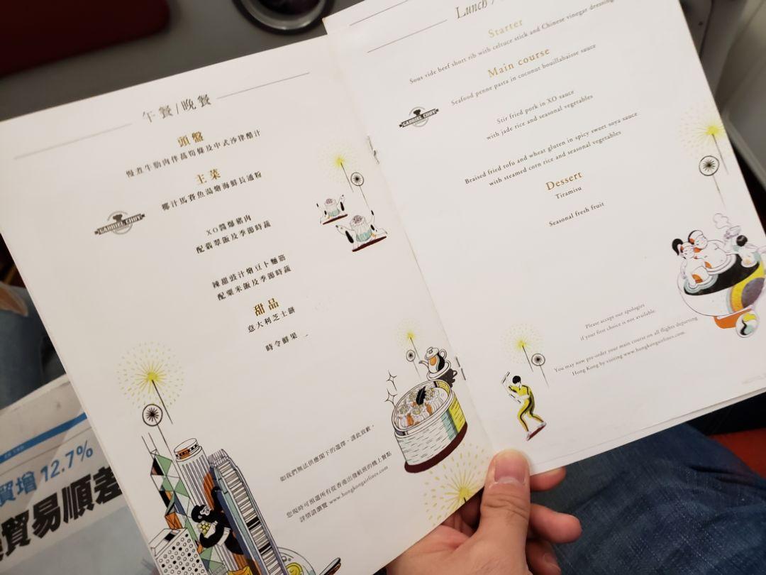 2025年香港歷史開(kāi)獎(jiǎng)記錄查詢(xún)指南，香港歷史開(kāi)獎(jiǎng)記錄查詢(xún)指南，回溯至2025年