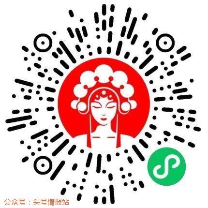 一肖一碼免費公開——揭秘彩票預(yù)測神秘面紗，揭秘彩票預(yù)測神秘面紗，一肖一碼免費公開揭秘彩票內(nèi)幕
